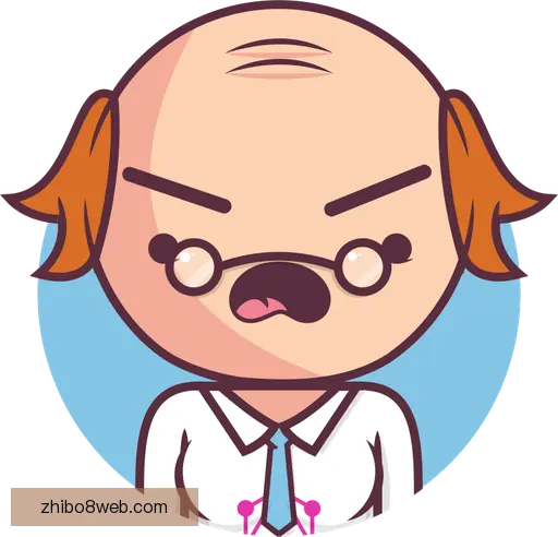 晏榕华